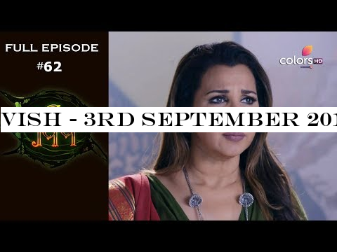 Vish - 3rd September 2019 - विष - Full Episode