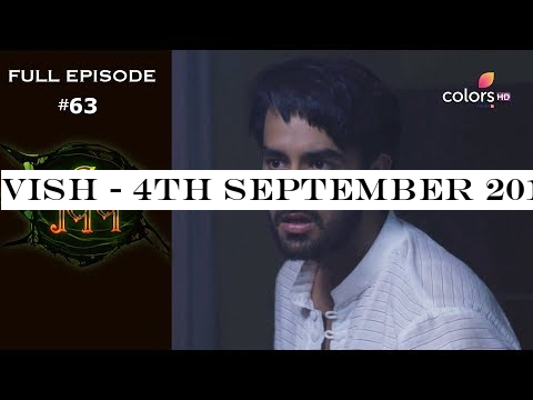 Vish - 4th September 2019 - विष - Full Episode