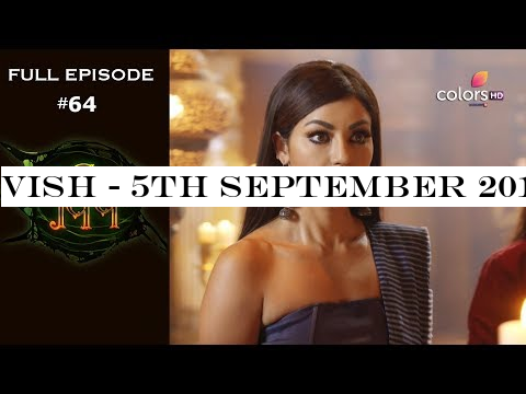 Vish - 5th September 2019 - विष - Full Episode