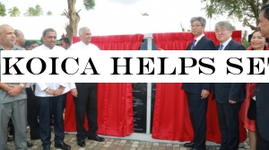 KOICA helps set up NCE in Kuliyapitiya