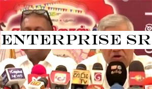 Enterprise Sri Lanka exhibition opens in Jaffna