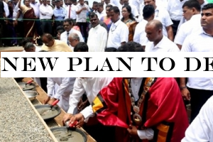 New plan to develop Jaffna in next five years