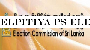 Elpitiya PS Election : 5 leading parties to contest