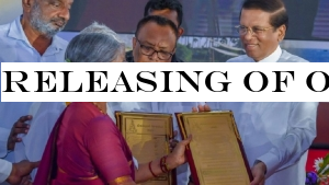 Releasing of occupied land under the Sirisena Presidency