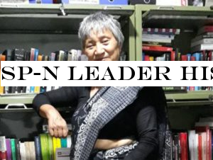 SP-N leader Hisila Yami to be discharged from hospital today
