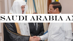 Saudi Arabia and Sri Lanka to increase cooperation