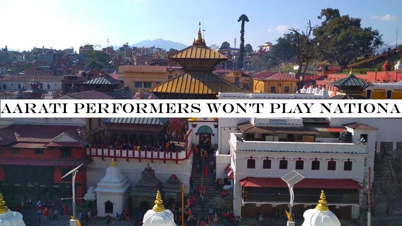 Aarati performers won&t play national anthem, face action