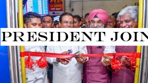 President joins the first run of Pulathisi Inter City Train
