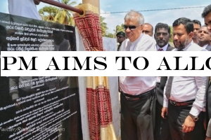 PM aims to allocate 6 percent of GDP for education