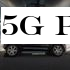 5G provides breakthrough for driverless car tests