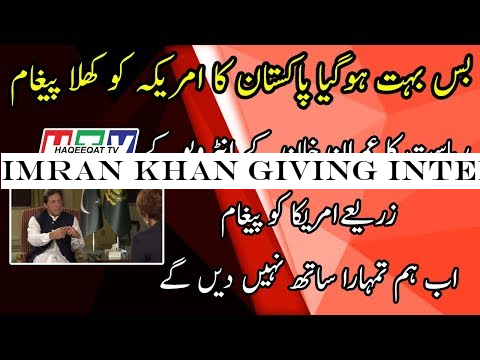 Imran Khan Giving Interview to Russian Tv About USA