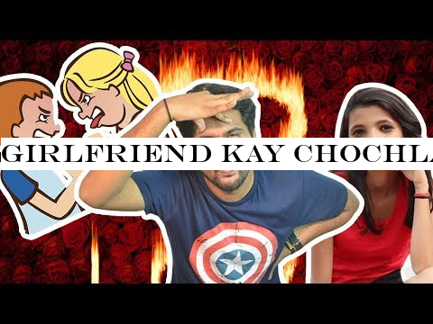 GIRLFRIEND KAY CHOCHLAY | AWESAMO SPEAKS