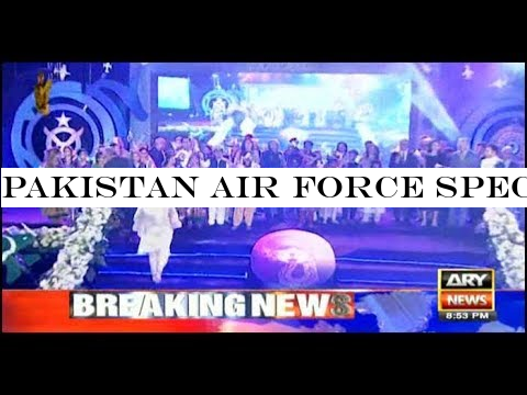 Pakistan Air Force Special Show 14th September 2019