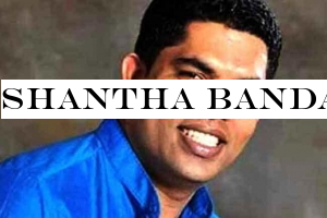 Shantha Bandaraname gazetted into vacant UPFA National List
