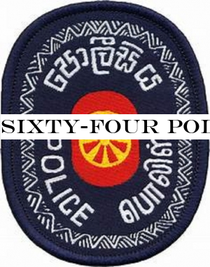 Sixty-four police officers transfers