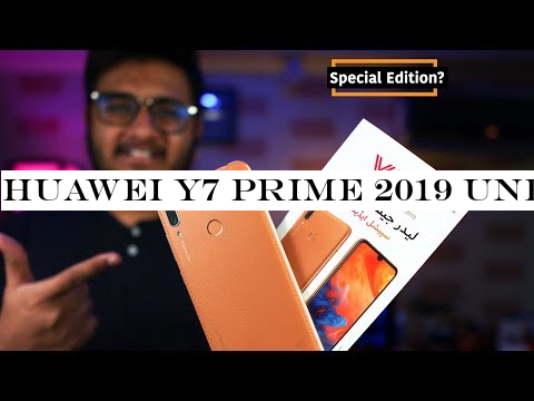 Huawei Y7 prime 2019 Unboxing Special Edition !