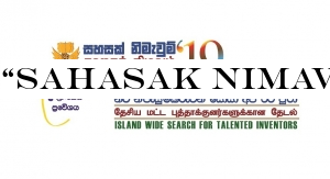 &Sahasak Nimavum - 2019& begins tomorrow
