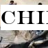 China's 'Loch Ness monster' a lot of hot air(bag)