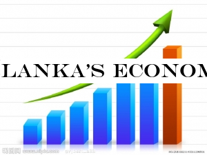 Lanka's economic growth grew 1.6% in 2nd quarter