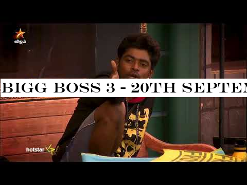 Bigg Boss 3 - 20th September 2019 | Promo 2