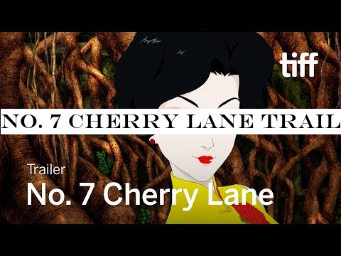 NO. 7 CHERRY LANE Trailer | TIFF 2019