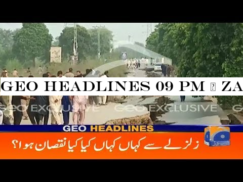 Geo Headlines 09 PM | Zalzale Se Kahan Kahan Kia Kia Nuasan | 24th September 2019
