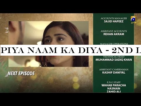 Piya Naam Ka Diya - 2nd Last EP 77 Teaser - 25th September 2019 - HAR PAL GEO DRAMAS