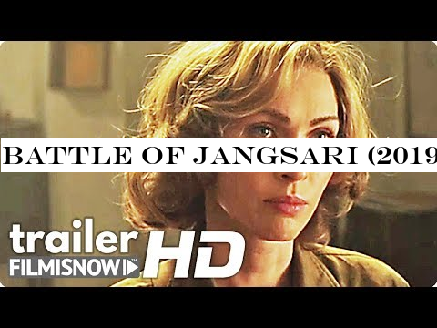 BATTLE OF JANGSARI (2019) Trailer | Choi Min-Ho, Megan Fox Epic War Movie