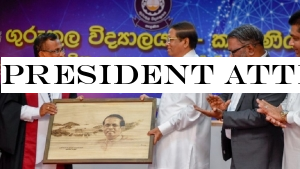 President attends annual prize giving of Kelaniya Gurukula Vidyalaya