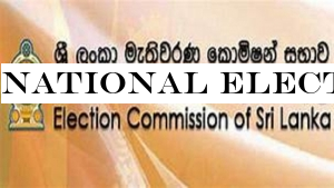 National Election Commission to act tough on propaganda material