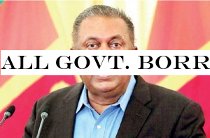 All Govt. borrowings used to re-pay debt