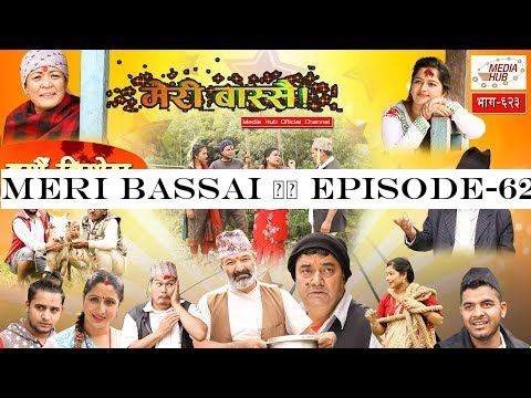 Meri Bassai || Episode-623|| October-08-2019 || By Media Hub Official Channel
