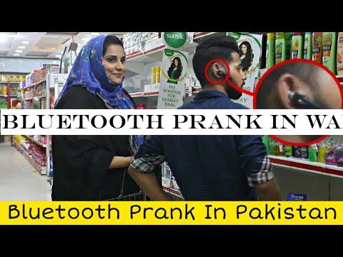 Bluetooth Prank in Walmart | Prank in Pakistan