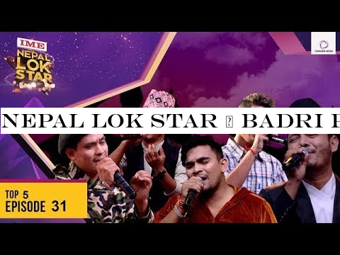 Nepal Lok Star | Badri Pangeni Special | Season 1 | Top 5