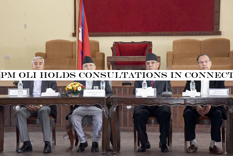 PM Oli holds consultations in connection with Chinese Presidentvisit