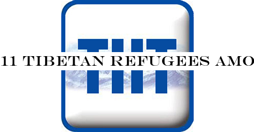 THT logo