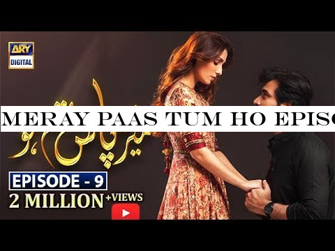 Meray Paas Tum Ho Episode 9 | 12th October 2019 | ARY Digital [Subtitle Eng]