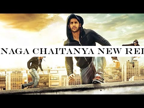 Naga Chaitanya New Released Hindi Dubbed Movie 2019 #HindiDubbedMovies
