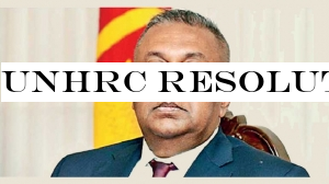 UNHRC Resolutions protects the rights of our soldiers as well & Minister