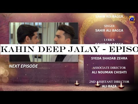 Kahin Deep Jalay - Episode 04 Teaser - 17th Oct 2019 - HAR PAL GEO DRAMAS