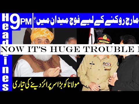 Now it's Huge Trouble for Molana | Headlines -Bulletin 9 PM | 19 October 2019 | Dunya News