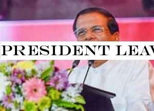 President leaves for Japan to attend Emperorcoronation