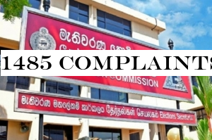 1485 complaints lodged on Presidential Election