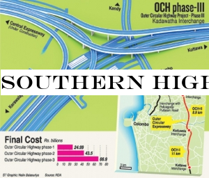 Southern Highway link to BIA expressway opens on Nov.5