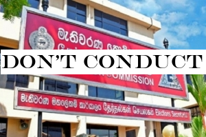 Don&t conduct mock polls:EC