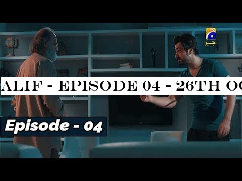 ALIF - Episode 04 - 26th OCT 2019 - HAR PAL GEO || Subtitle English ||