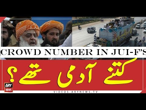 Crowd number in JUI-F's Azadi March?