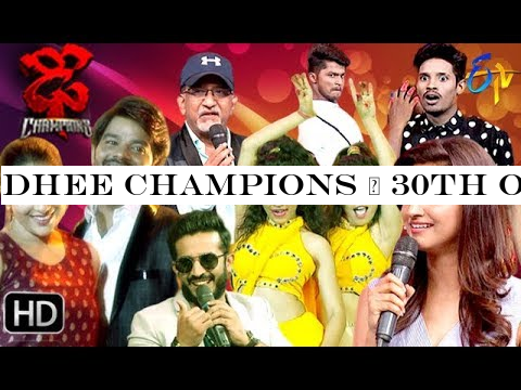 Dhee Champions | 30th October 2019 | Full Episode | ETV Telugu