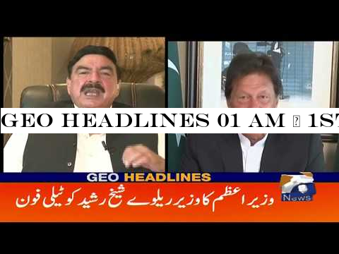 Geo Headlines 01 AM | 1st November 2019