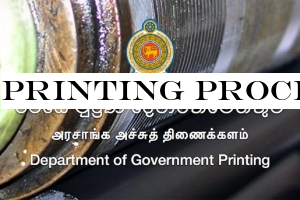 Printing process of ballot paper concludes